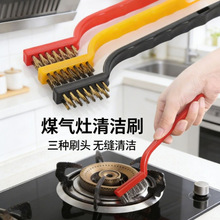 䓽zˢ�������I�~�z���P䓵�ˢ�����t���P�坍ˢ�L���F�zˢ�ˢ��