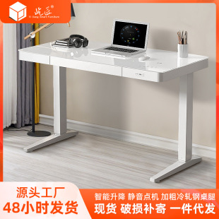 �F���W������X�����������̄Օ���䓻���������늄������k����