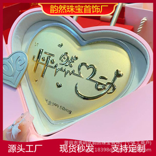��Ϧ�S������o���������Ĵ�Y���b���ֶY�YƷõ�廨�нY��