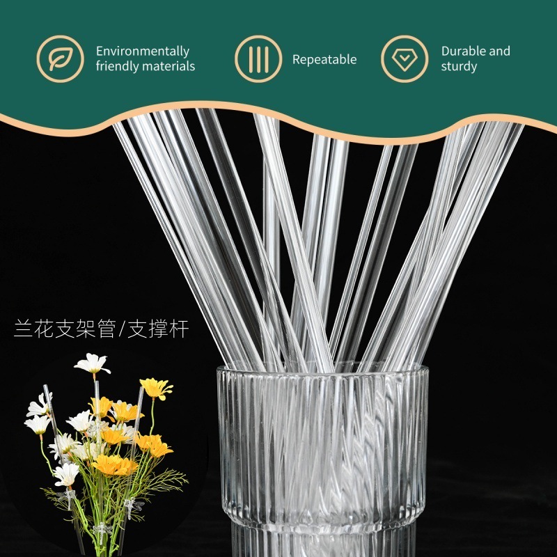 PC透明支撑杆 (9).jpg