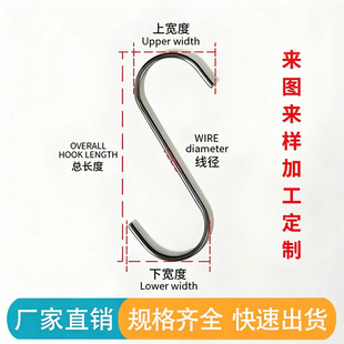 S���h�Ӈ��T�僌��I������h/���ۇ����ý���䓽��F�h������l