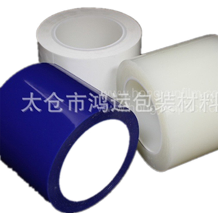 PE胶带 拼补收缩膜用胶带