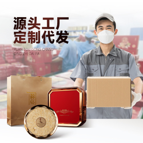 Deer antler, Dendrobium, American ginseng, red ginseng and scallops, tonic, festive gifts for elders, practical health care gift box