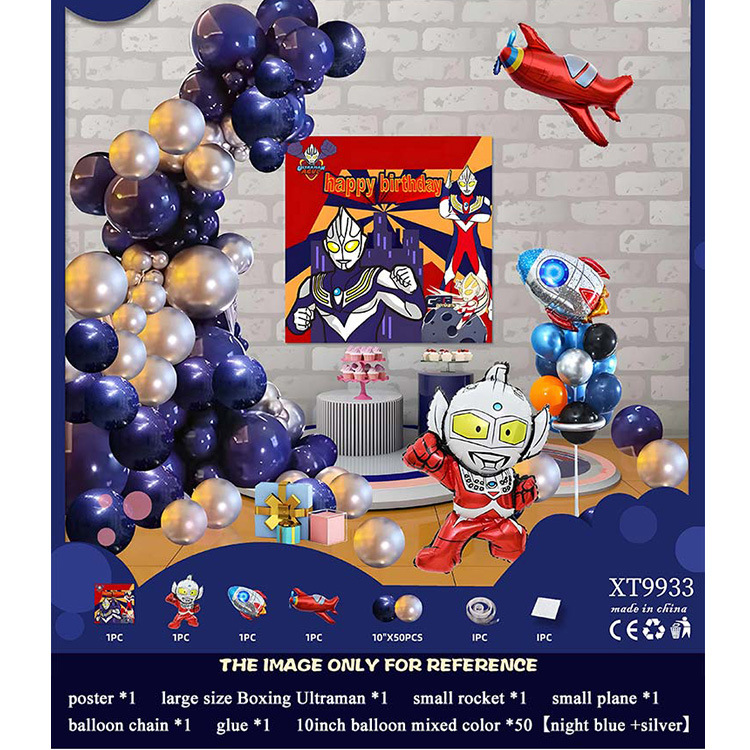 Fiesta de cumpleaños redonda escena diseño decorativo globo traje de juguete para niños globo de aluminio letras y números