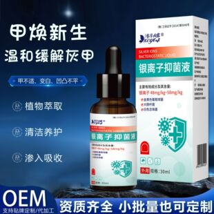����̖�y�x���־�Һ����������Ⱦ�װ��������_ֺ�����o��Һ���l