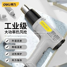 LʹILC{{NĤӟጣøߜСͿ