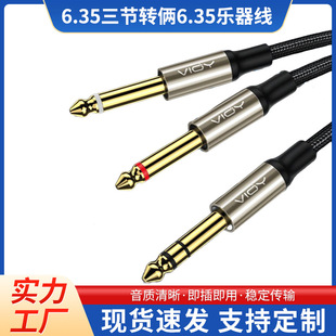 6.35�����D�z6.35 �ɹ�һ�ֶ����ž� DVD ��Ә�����߅���I�P1/4
