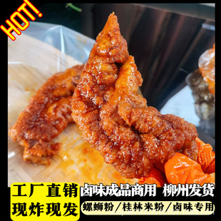 �i�_���Ʒ�Fը���u�����۵�ͬ������l�b��������ֱ�l������Ŵ