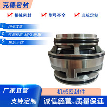 �Cе�ܷ�GLF���m����ˮ���ܷ�/���bʽ�ܷ�/���P䓷��z̼����F؛