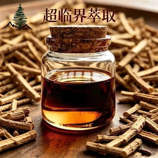 现货供应柴胡油柴胡精油草本植物单方精油批发提供报送码