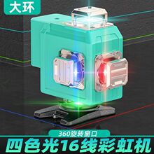 ��h���a��ɫ�C��ɫ�C12��16���G��߾������⼚�����D����ˮƽ�x