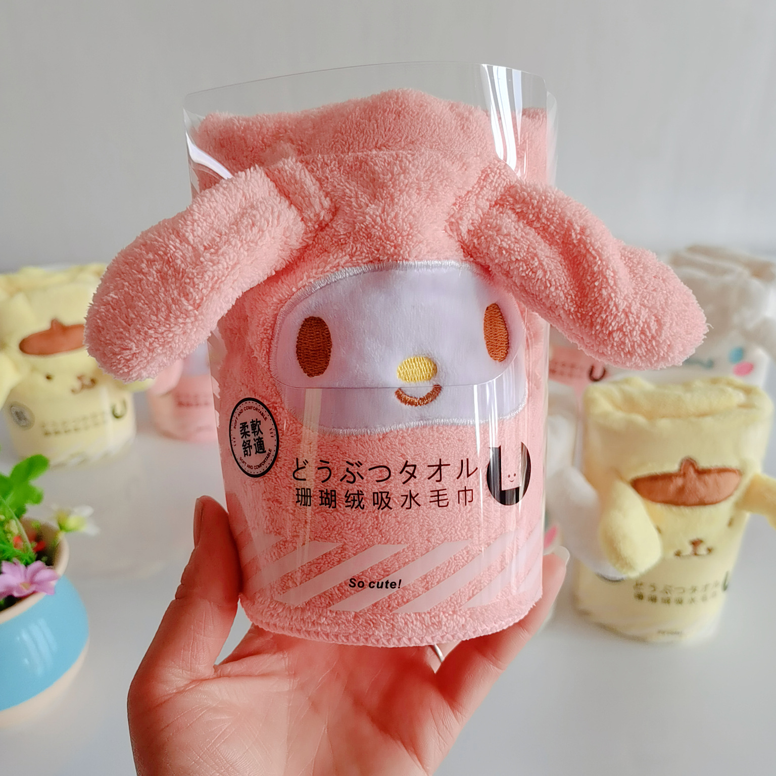 Wuta_20240325_151317