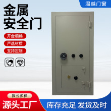 �ӹ����ƽ��ٰ�ȫ�T�y�з����T���ٷ��I�T�e�����ұ��U���T�S��