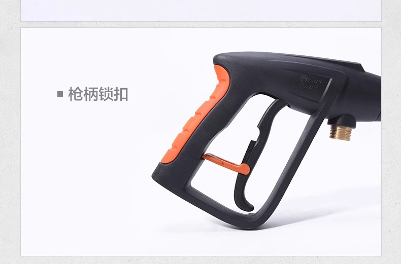 Yili Commercial High-Pressure Car Washing Machine 9140 High-Power 220V Car Beauty Floor Washing Machine Water Pump Car Wash Shop Water Gun Grab