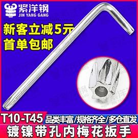 螺钉;螺母;螺栓