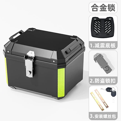 Electric Vehicle Takeout Box for Food Delivery, Large-Capacity Insulated Box, Scooter Box, Large Universal Extra-Large Tail Box for Food Delivery, Commercial (Electric car tail box) - standard-model-48l-black-shock-absorbing-bottom-plate-installation-accessories-general-purpose