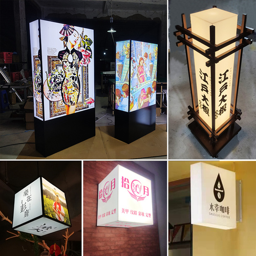 Batch acrylic all-body suspended light box advertising shop sign entrance wall-mounted glowing doorplate outdoor suspended