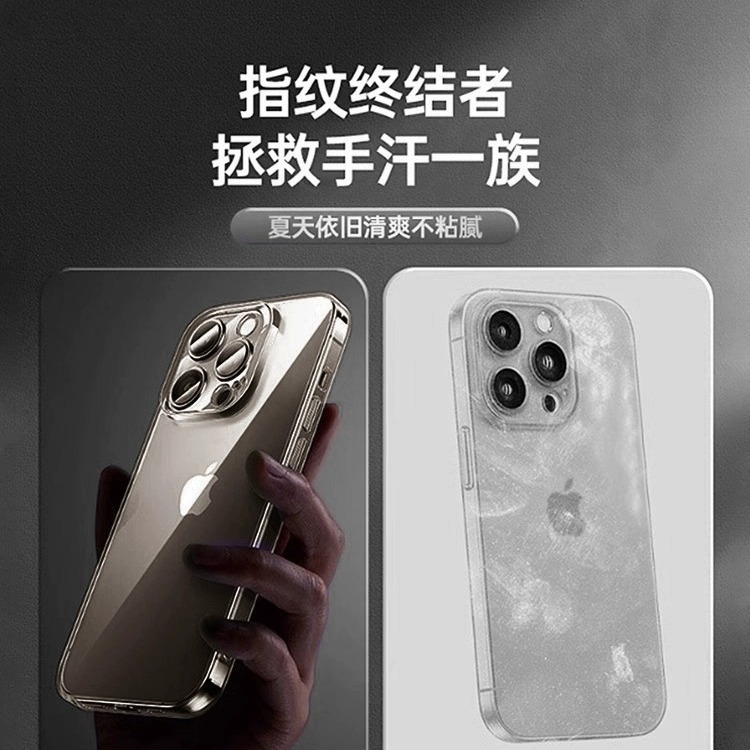 Apple 15 Pro Max、iPhone 14、透明、16、ソフトケース、13、耐衝撃、17、宇宙風ケース、黄ばみなしに適しています。|undefined