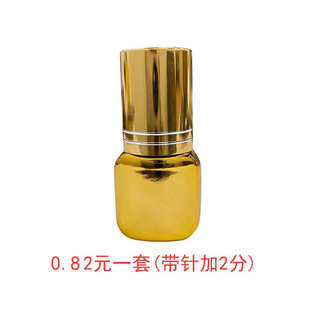 �F؛ ��ë�zˮƿ�������zˮƿ�޽ӽ�ë�zˮƿ5ml8ml5��8g��Qƿ��