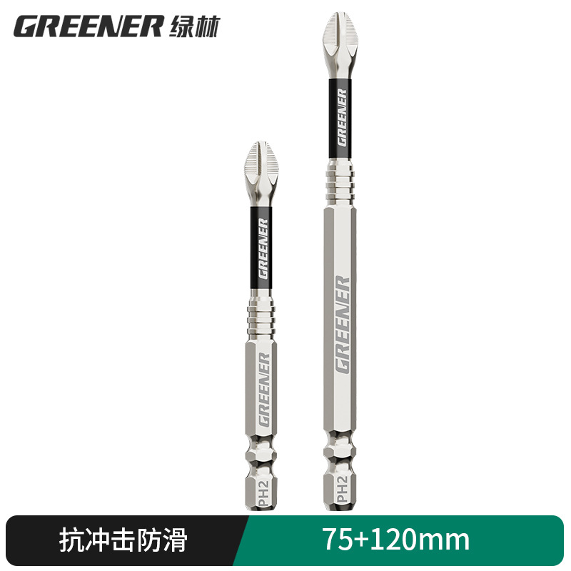 Lvlin impact antideslizante cruzado super duro destornillador eléctrico magnético fuerte taladro eléctrico con chaqueta de aire S2 conjunto de motor de tornillo image 63