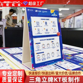 广告板;广告牌;其他广告器材