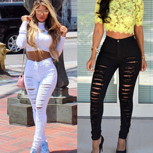 速卖通欧美大破洞牛仔裤女潮个性乞丐磨破弹力小脚裤网络一件代发