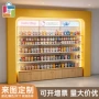 定制展厅店铺精品展示柜