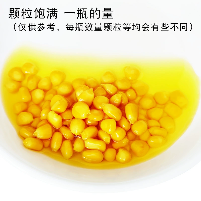 西部风 VB corn grain musk wheat granules granulite fishing bait ingredients fishing lake Kuen corn bottom nest ingredient bait