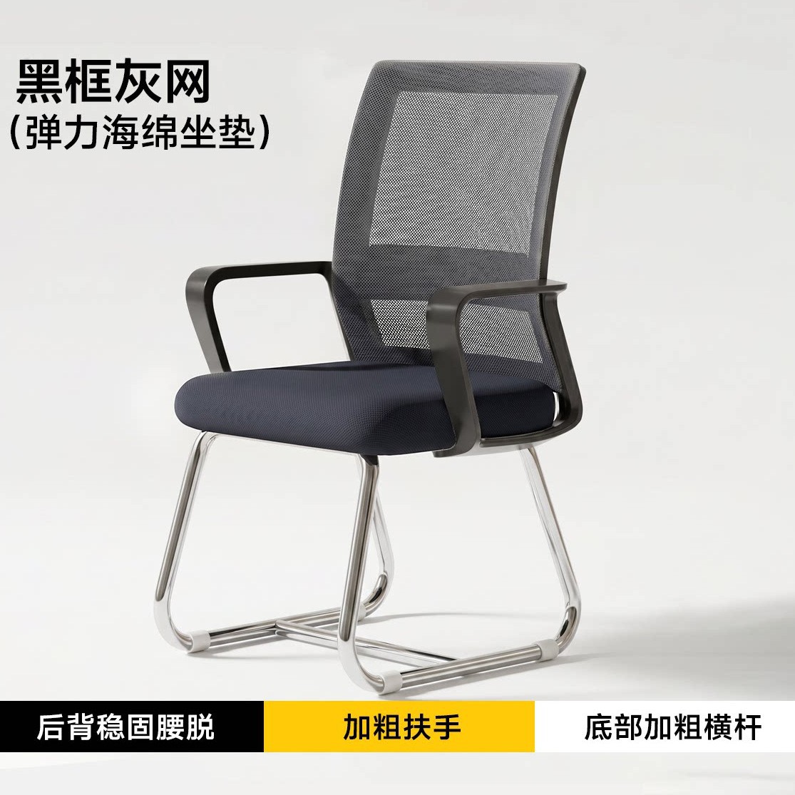 silla de oficina, silla de oficina, silla ergonómica, silla de oficina, silla de oficina, silla de oficina, silla de oficina