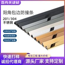 �Ƶ깤��304���P�L���b��l�ɴuꖽǠ���̨�A��߅�l�o�Ǘl����
