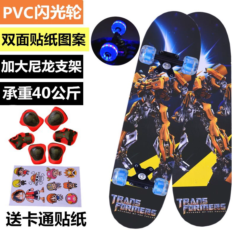 Children's professional skateboard for beginners, scooter for men and women on four wheels with two curved ends, 12 years, for teenagers