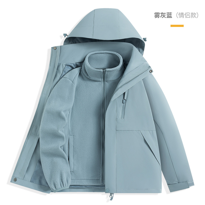 工場直販人気ジャケット 96888 取り外し可能なアウトドアツーピースセットカップルスタイル防水グループ購入モデル卸売|undefined