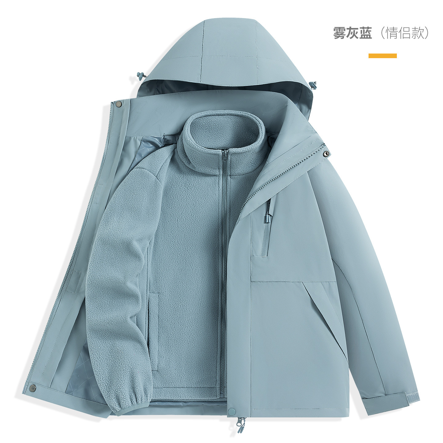 유니섹스 코드 포그 그레이 블루