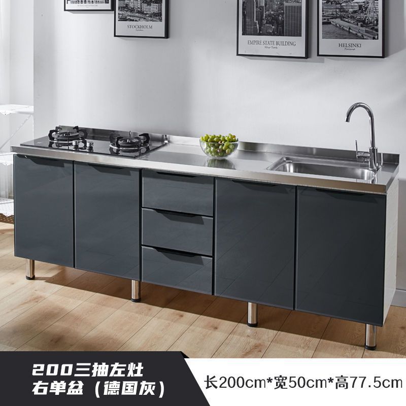 2 meters, three drawers, left stove and right single basin