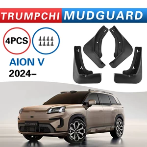 Trumpchi Aion V Tyrannosaurus Aion V 2024 üçün palçıq qoruyucuları