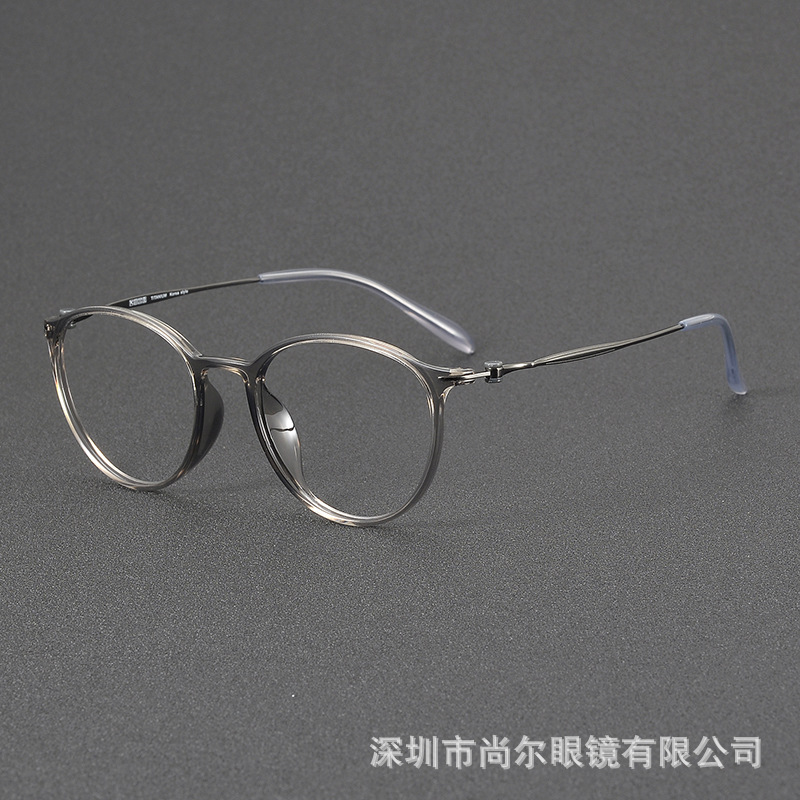 C3 회색 총 색상