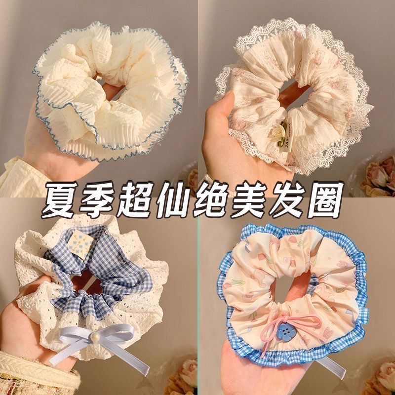 French-Style Ruffled Lace Scrunchie, Summer Fresh Blue Scrunchie, Elegant Cloud Sweet Hair Accessory
