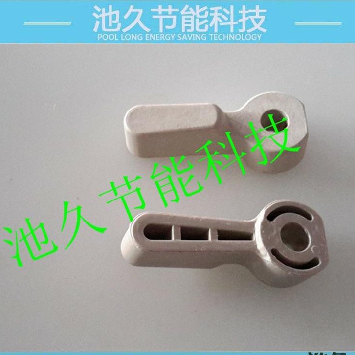 平车 电脑车配件 抬压脚扳手