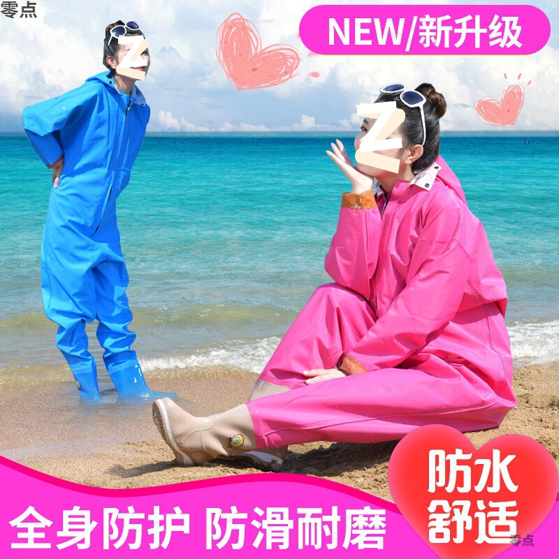 Women's Wading Pants for Beach Activities, Adult Waterproof Clothing, Lower Body Wading Suit, Water Pants, Water Shoes, One-Piece Full-Body Rain Pants