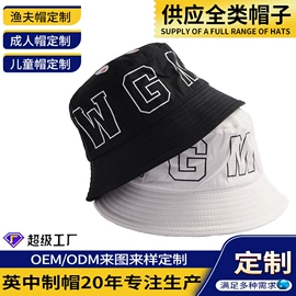 成人帽;帽子头巾配件;儿童帽