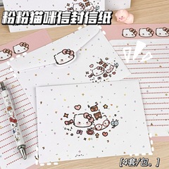 かわいいピンクの猫の封筒便箋イン高価値レターヘッドクリエイティブ漫画ギフト