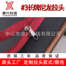 �F؛���l#3�������^ ��̖�L���p��������^ �L�߷ɫ���͸�ɫ