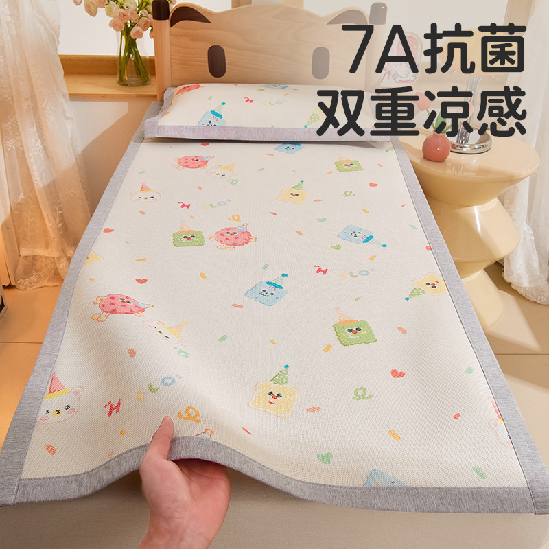 Kindergarten Class a Kidsren's Nap Cool Summer Ice Rattan Mat for Infants and Young Kidsren Special Cartoon Breathable Crib Soft Mat