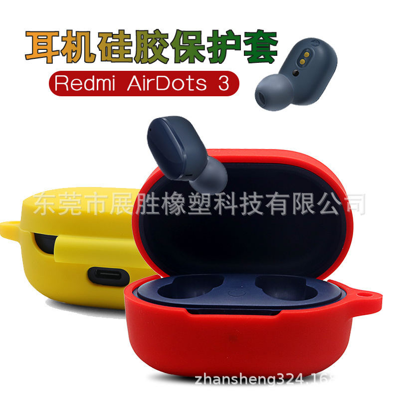 For Xiaomi Redmi AirDots3 true wireless Bluetooth headset protective case