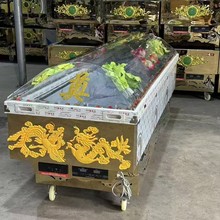 殡葬用品工厂手提式水晶棺冷冻棺材全铜管冷藏殡仪馆尸体冰棺
