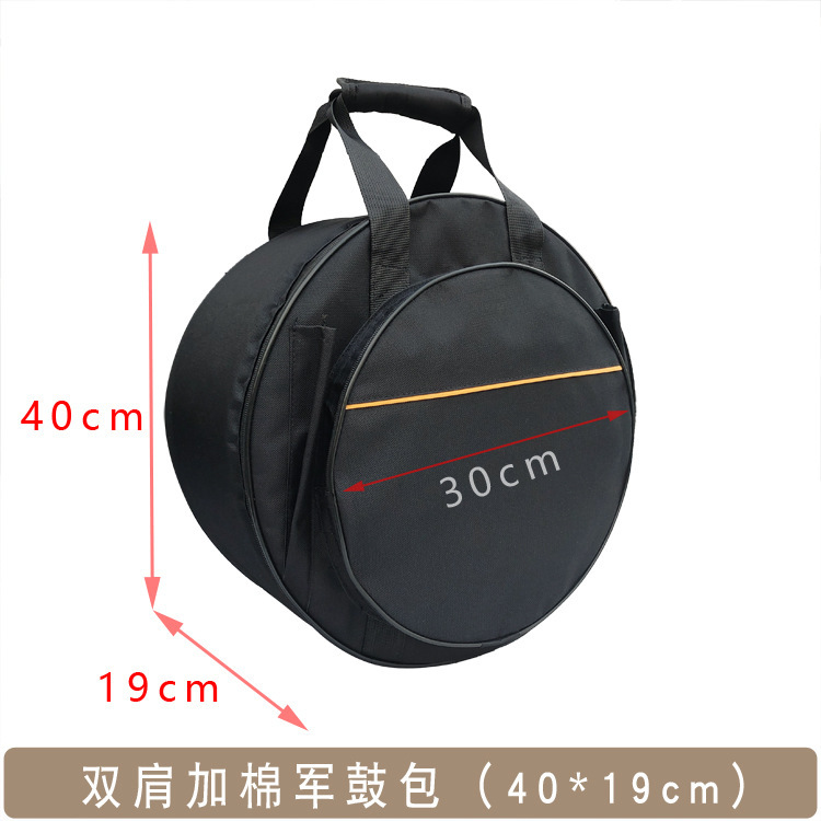 Thickened snare drum bag shoulder back cotton shockproof 13/14 inch drum storage bag supports batch printing log