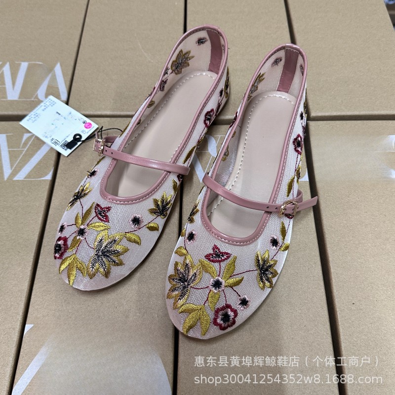 핑크 자수 신발