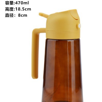 470ml 브라운