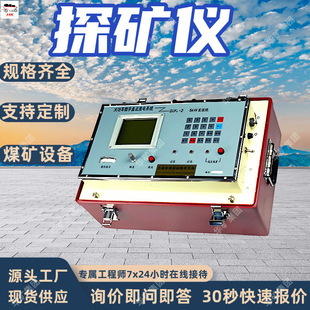 ���̽�V�x ��늉���������ϵ�y���̽�V�x A-DJF5-2���̽�V�x