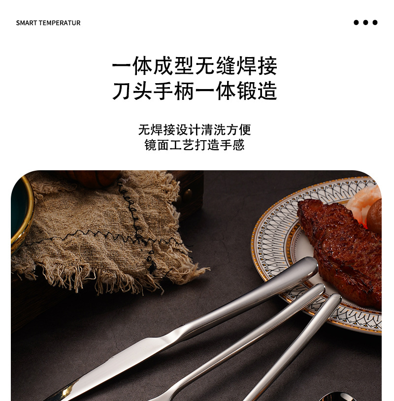 详情页1_10.jpg
